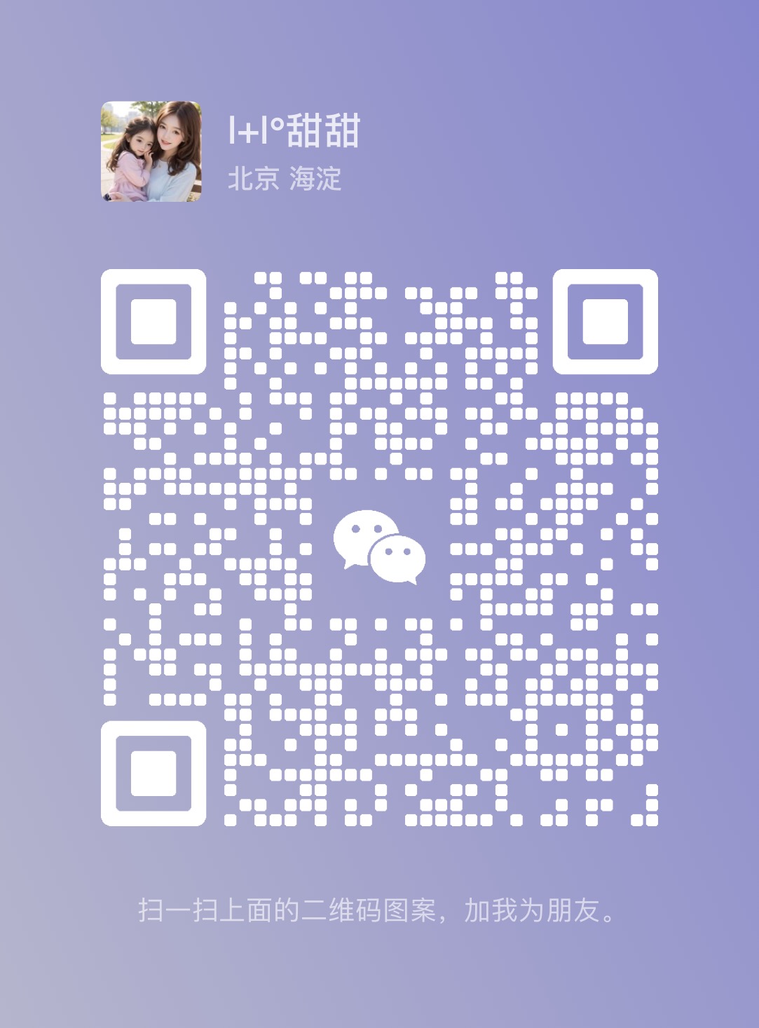微信图片_20230621091400.jpg