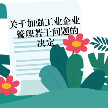 4-sz_56448_副本.png