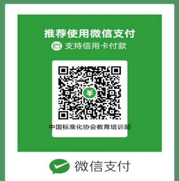 1624344803803944.jpg