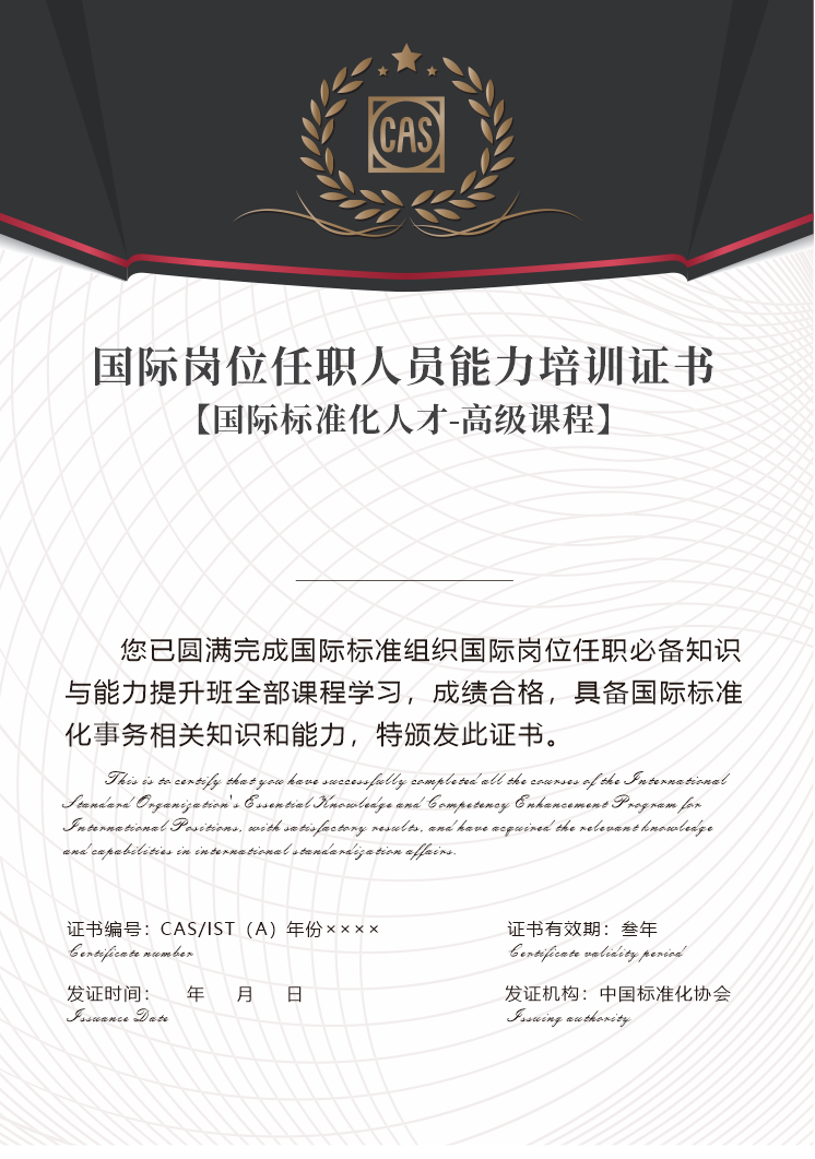 微信图片_20250711082356.png